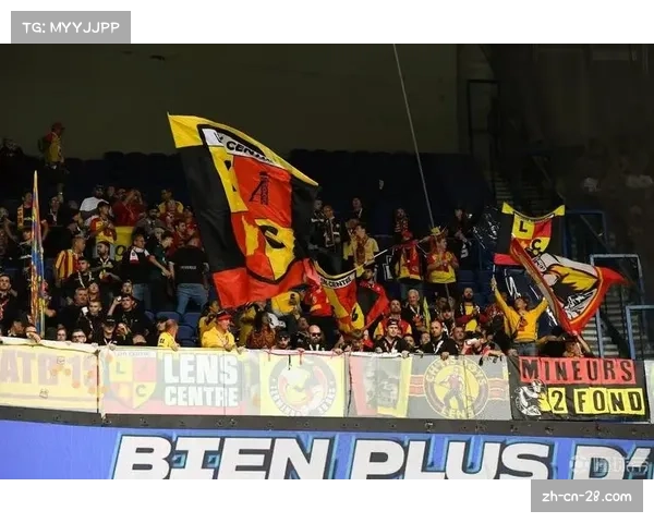 朗斯主场氛围浓厚 小球会经营模式助力俱乐部崛起与持续发展