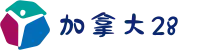 加拿大28中国官网|加拿大预测|加拿大pc28预测结果